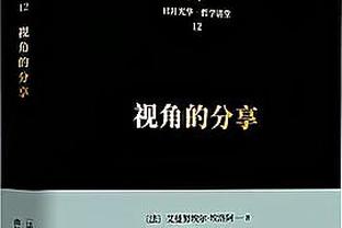 法媒：曼联&巴萨均有意阿马杜-奥纳纳，埃弗顿标价超5000万欧